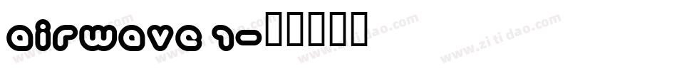 AIRWAVE 1字体转换